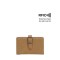 Mirabella Wallet - Light Khaki Mirabella Wallet - Light Khaki
